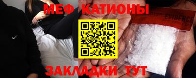 дистиллят марихуана Славгород