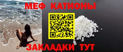 дистиллят марихуана Славгород