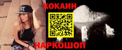 дистиллят марихуана Славгород