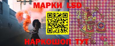 дистиллят марихуана Славгород