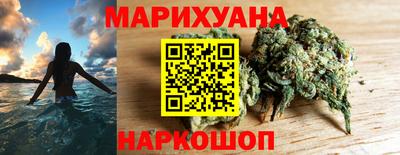 ECSTASY Славянск-на-Кубани
