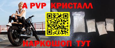 дистиллят марихуана Славгород