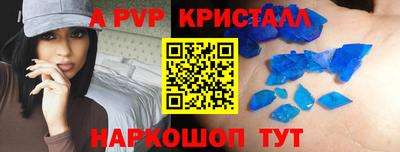 ECSTASY Славянск-на-Кубани