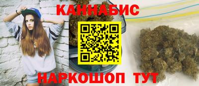 ECSTASY Славянск-на-Кубани