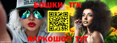 ECSTASY Славянск-на-Кубани