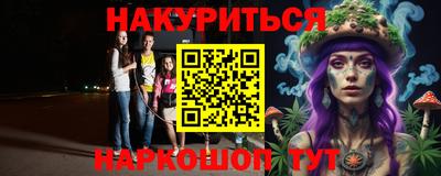 ECSTASY Славянск-на-Кубани