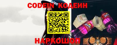 дистиллят марихуана Славгород