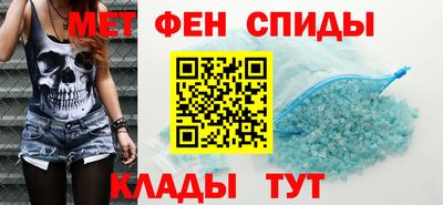 ECSTASY Славянск-на-Кубани