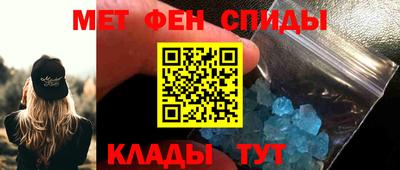 ешки Сланцы