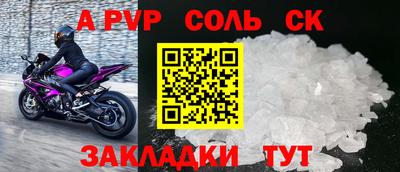 дистиллят марихуана Славгород