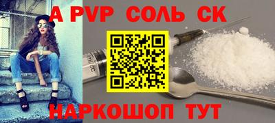 дистиллят марихуана Славгород