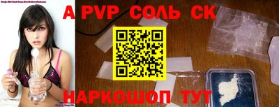 дистиллят марихуана Славгород