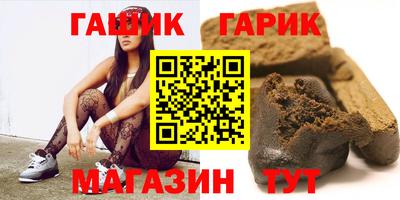 ECSTASY Славянск-на-Кубани