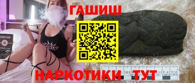 ECSTASY Славянск-на-Кубани